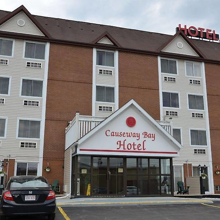 Days Inn & Suites By Wyndham Summerside Dış mekan fotoğraf